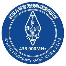 九零零俱乐部徽标
